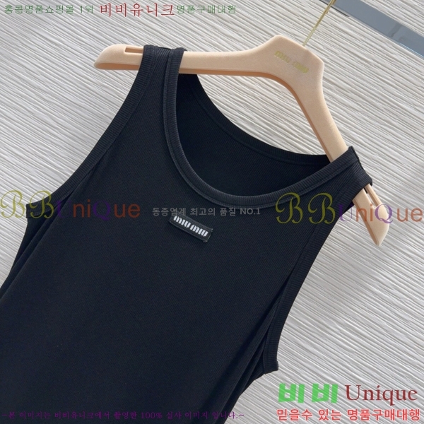  ̿̿ ǽ MU1243778-5