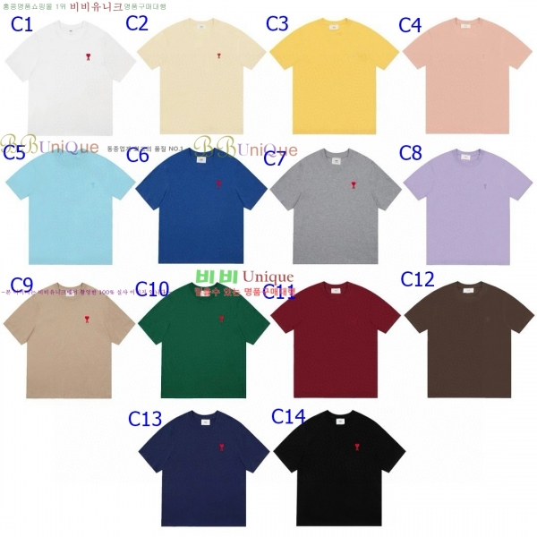  ƹ  Ƽ AM9758177-4