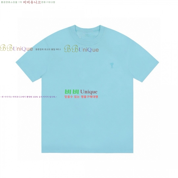  ƹ  Ƽ AM9758177-4