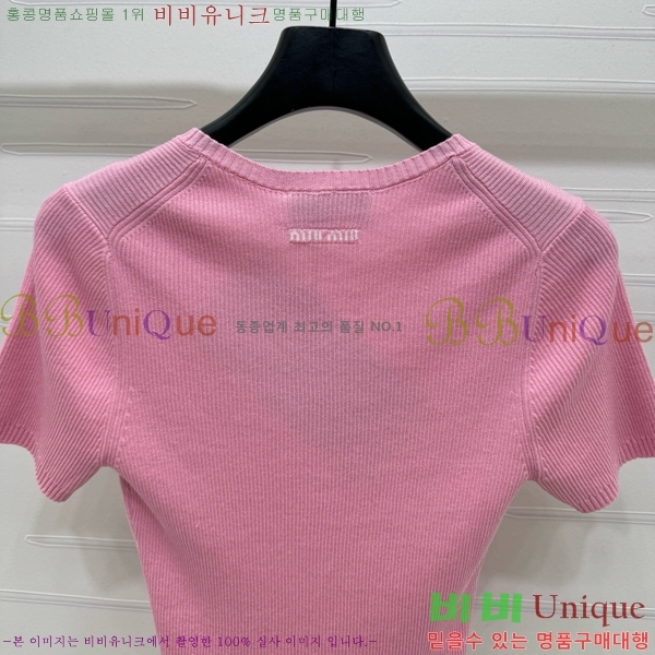  ̿̿  Ƽ MU26777-8