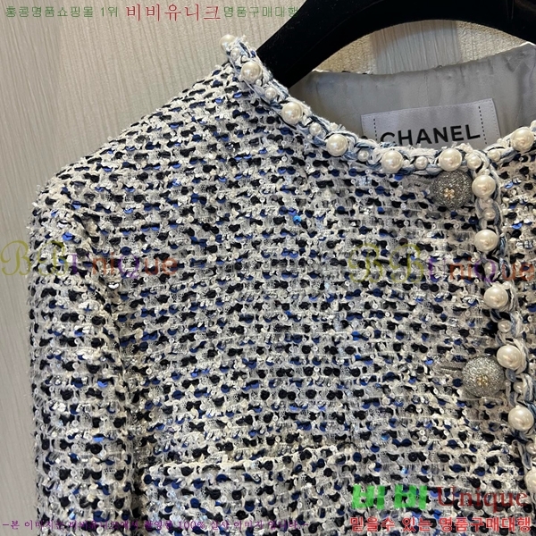  *  CH25889-2