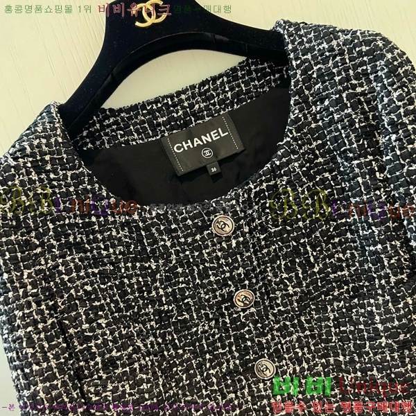  *  CH25889-6