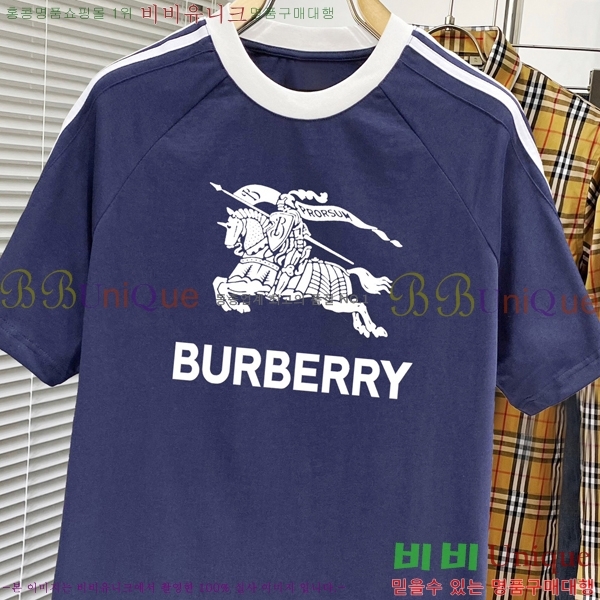    Ƽ BU29103467-1