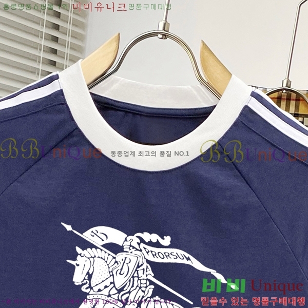    Ƽ BU29103467-1