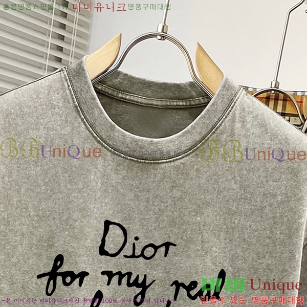    Ƽ D254136974-2