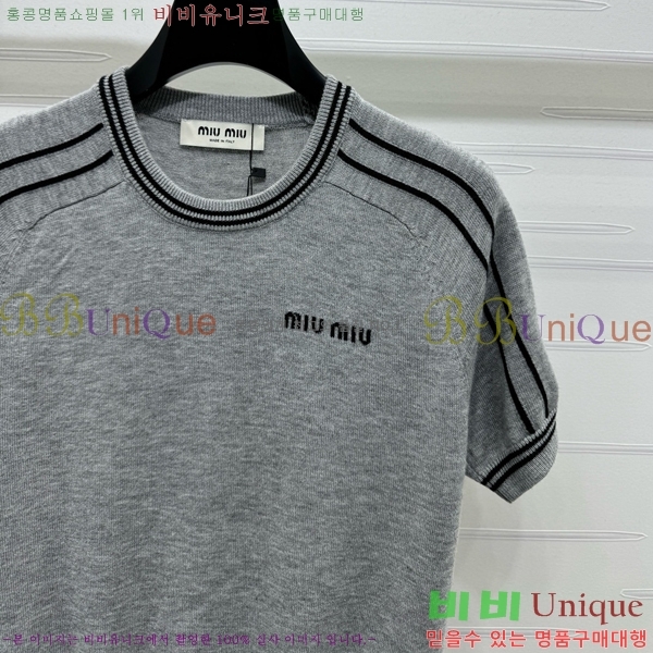  ̿̿  Ƽ MU26544-5