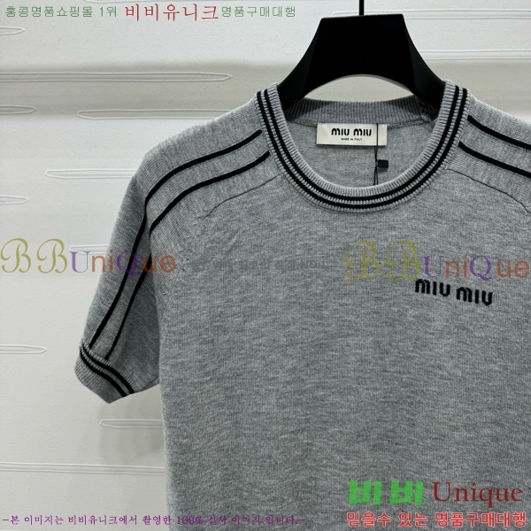  ̿̿  Ƽ MU26544-5