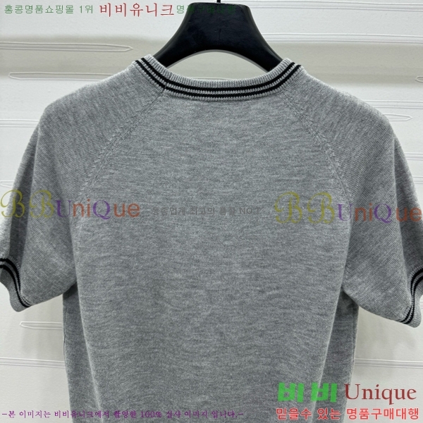  ̿̿  Ƽ MU26544-5