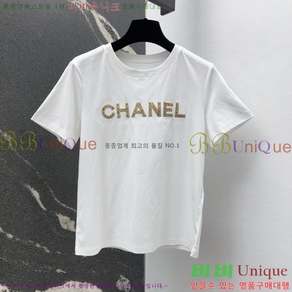  *  Ƽ CH4322055-3