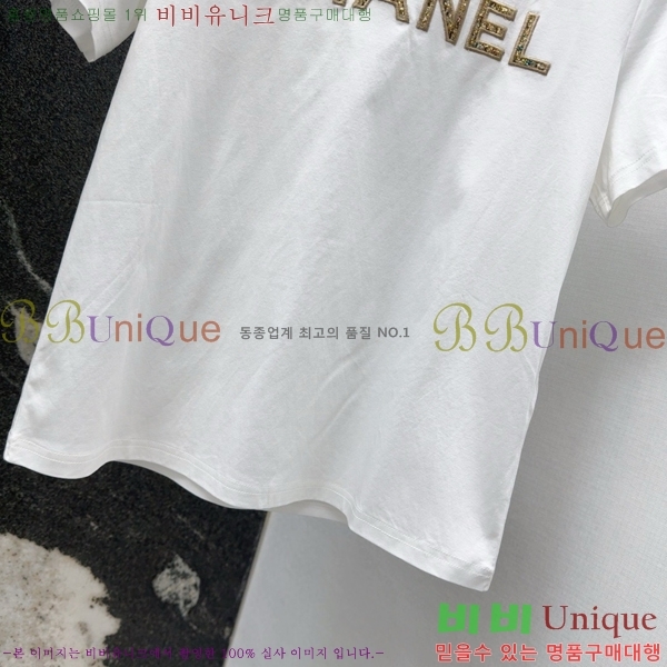  *  Ƽ CH4322055-3