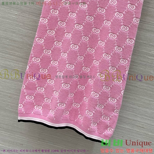   μҸ ǽ GU5721017-1