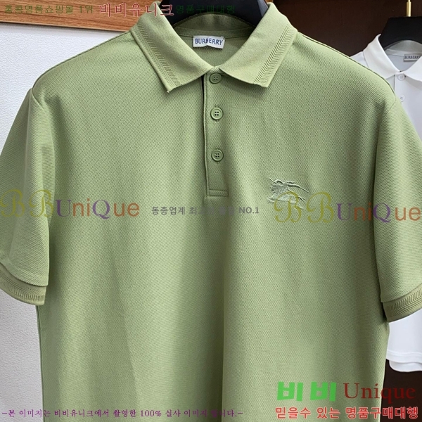   ī Ƽ BU2533721-2