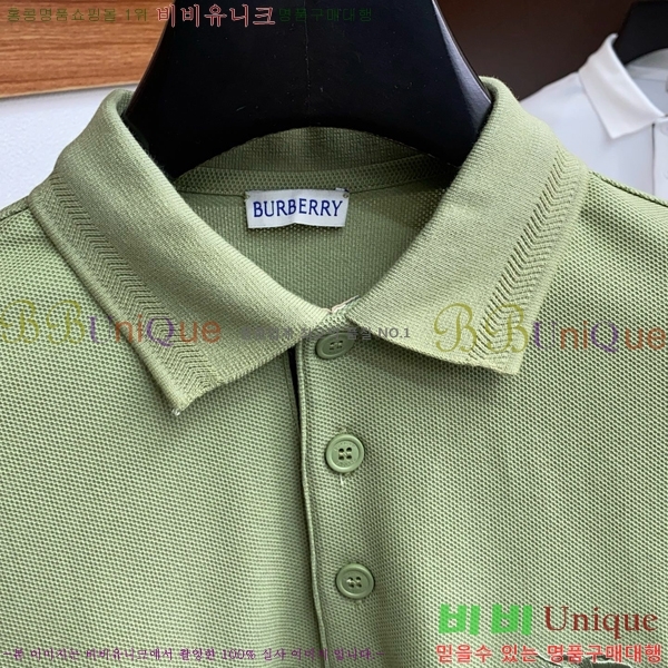   ī Ƽ BU2533721-2