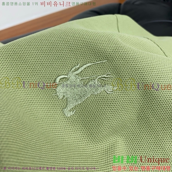   ī Ƽ BU2533721-2