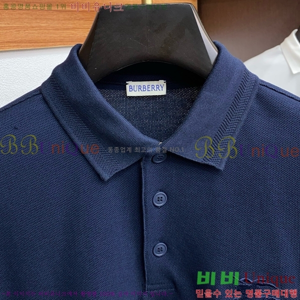   ī Ƽ BU2533721-5