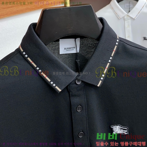   ī Ƽ BU2533722