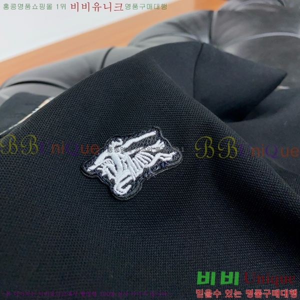   ī Ƽ BU2533722