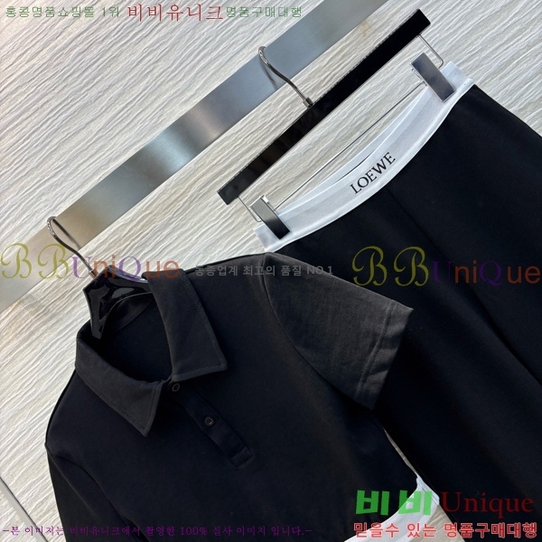  ο Ʈ LOW11890-6