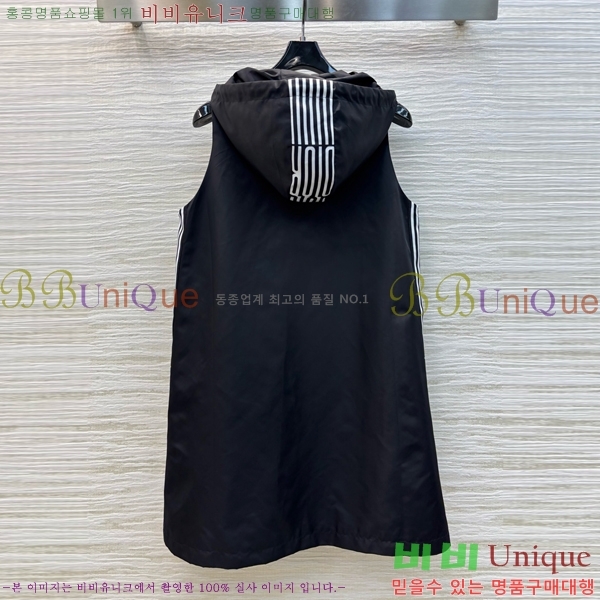   ǽ DO112542-2