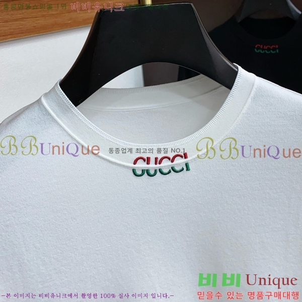   Ƽ GU5033158-2