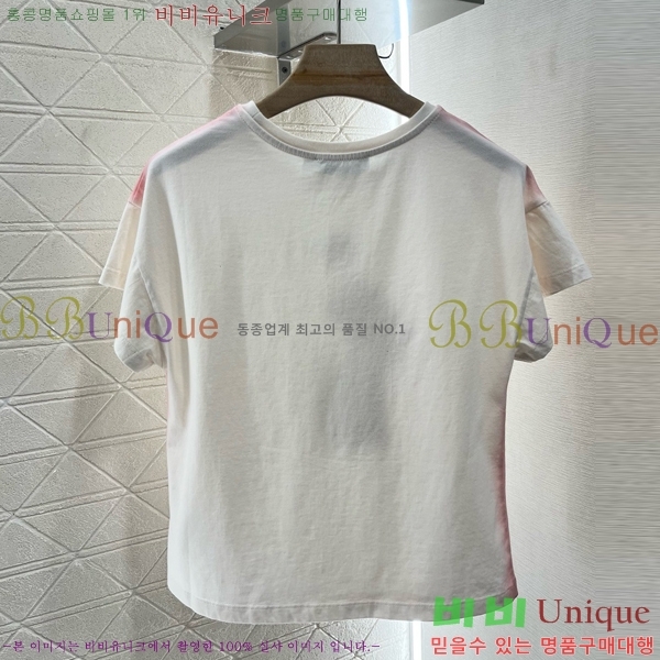    Ƽ DR51120330-4