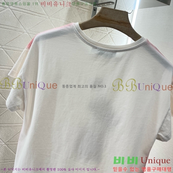    Ƽ DR51120330-4