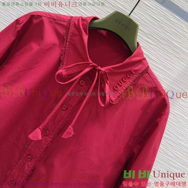    GU926144-1