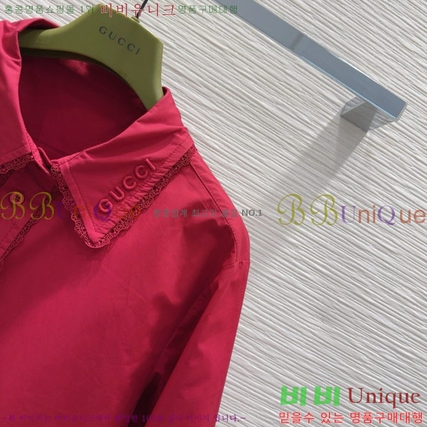    GU926144-1