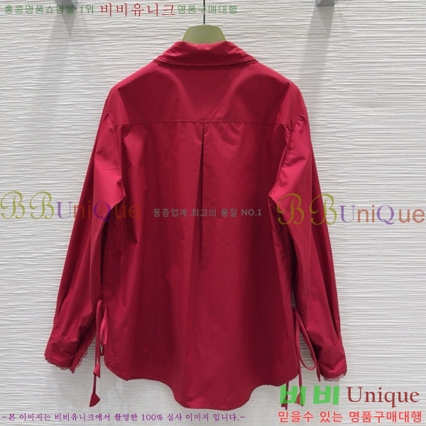    GU926144-1