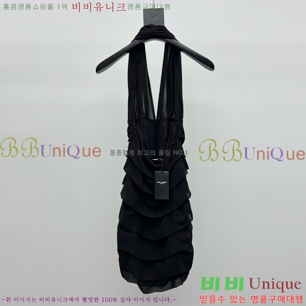  ζ ǽ YS8245223-9
