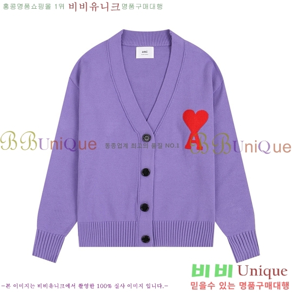  ƹ   AM2412077-2