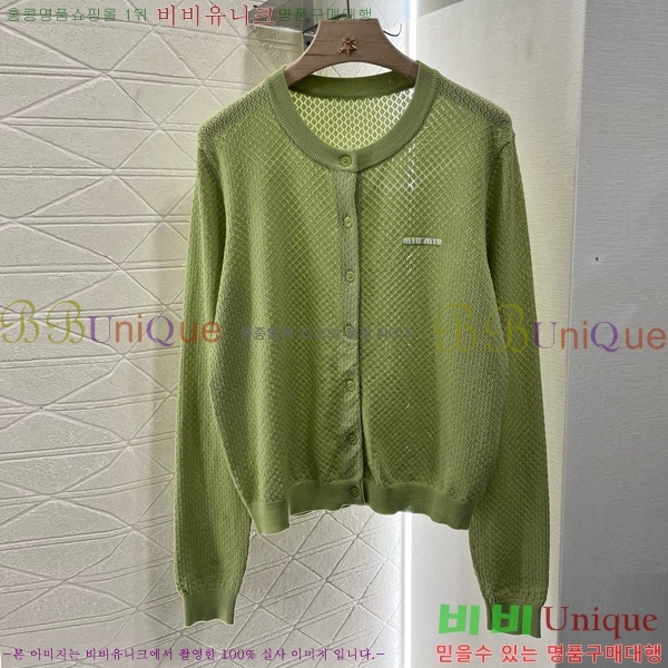  ̿̿  MU47309-3