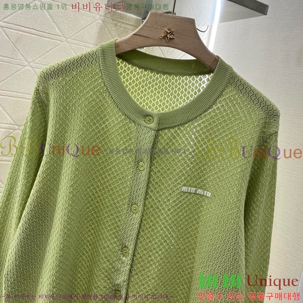  ̿̿  MU47309-3