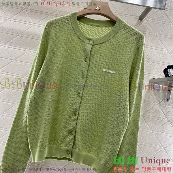  ̿̿  MU47309-3