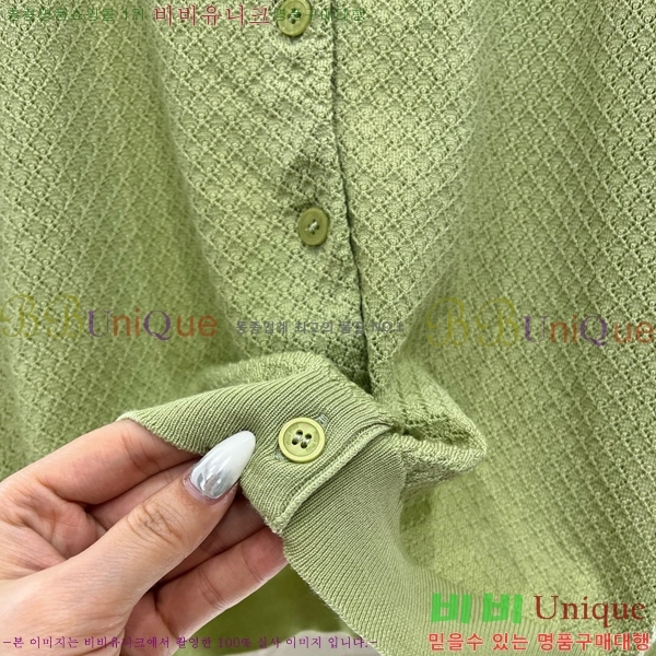  ̿̿  MU47309-3