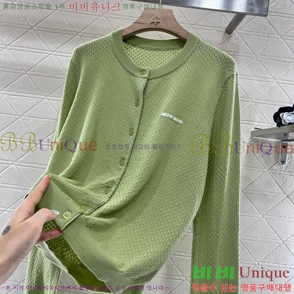 ̿̿  MU47309-3