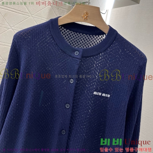  ̿̿  MU47309-5
