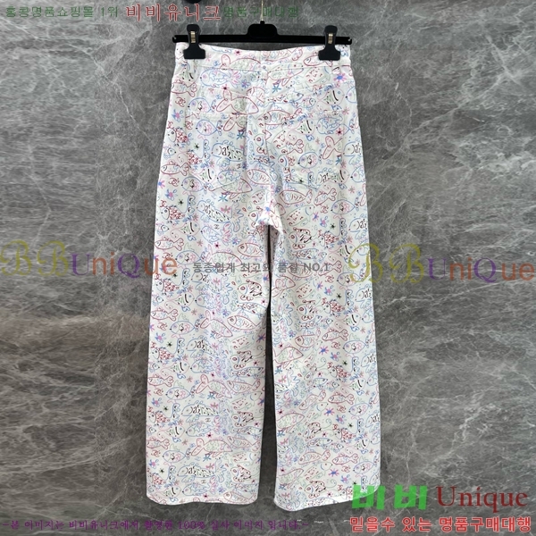  *   C1H411190-3