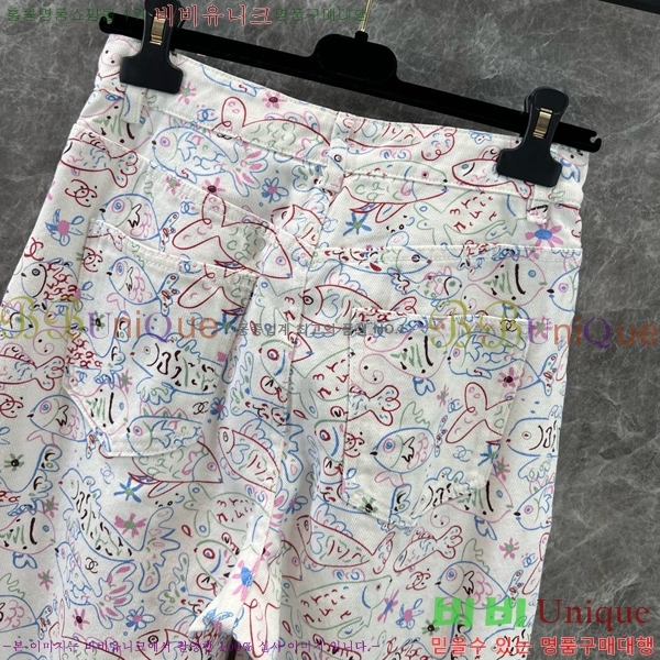  *   C1H411190-3
