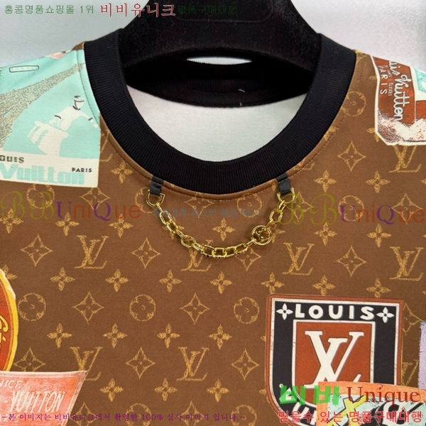  ̺ Ʈ LV6011212-2