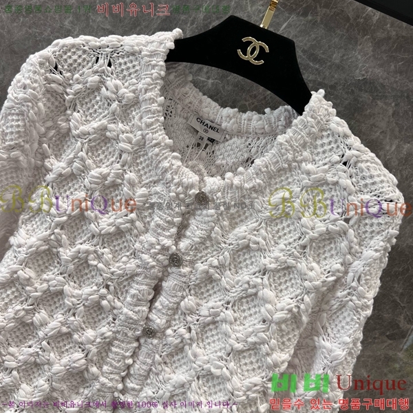  *  CH23223088-2