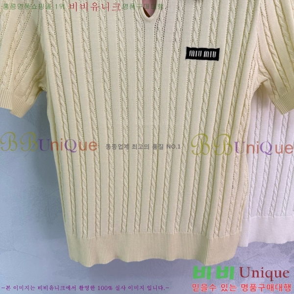  ̿̿ ī Ƽ MU26544-12