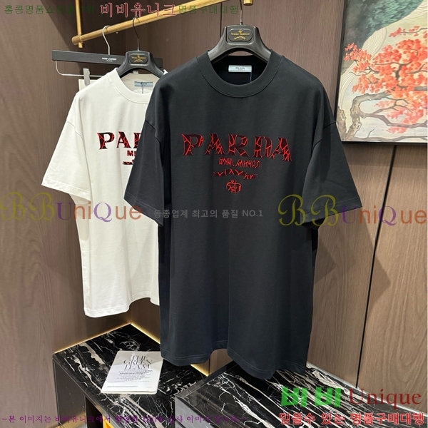    Ƽ PR39557842