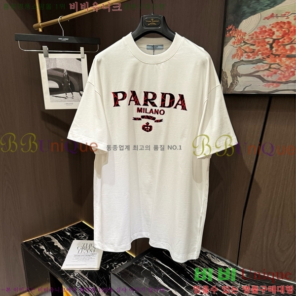    Ƽ PR39557842
