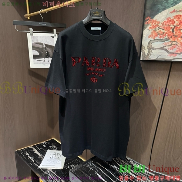    Ƽ PR39557842