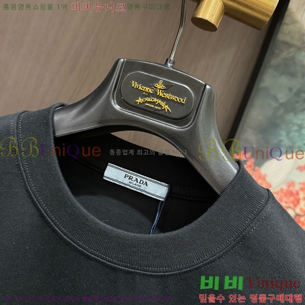    Ƽ PR39557842