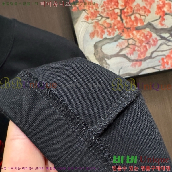    Ƽ PR39557842