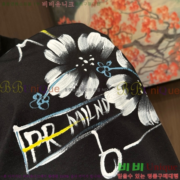    Ƽ PR39557844