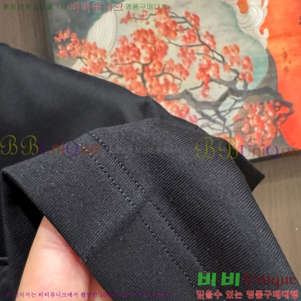    Ƽ PR39557845