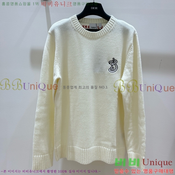    BU24558-2